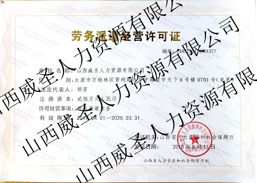 laowupaiqian_副本.jpg